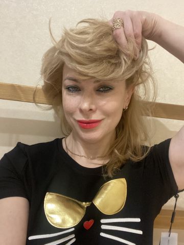 Камила